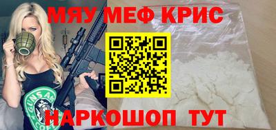 дживик Усть-Джегута