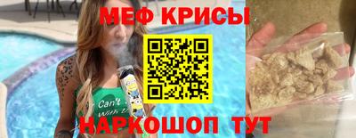 mix Усть-Илимск