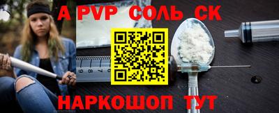 дживик Усть-Джегута