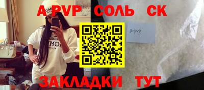 mix Усть-Илимск