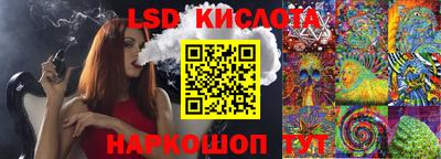 дживик Усть-Джегута