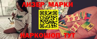 дживик Усть-Джегута
