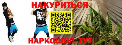 mix Усть-Илимск