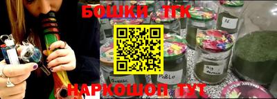 дживик Усть-Джегута