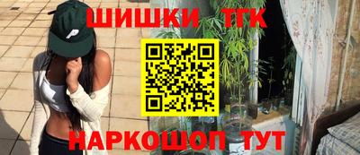 mix Усть-Илимск