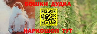 а пвп мука Уссурийск