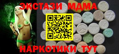 mix Усть-Илимск