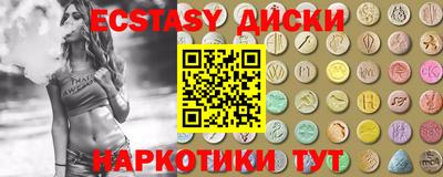 дживик Усть-Джегута