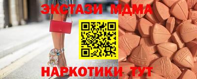 дживик Усть-Джегута