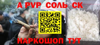 mix Усть-Илимск