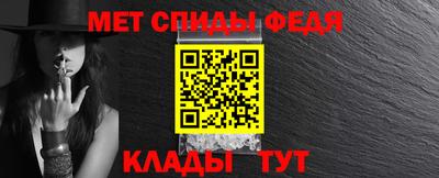 а пвп мука Уссурийск