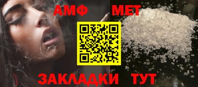mix Усть-Илимск