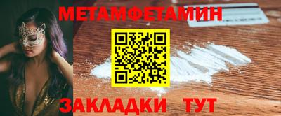 mix Усть-Илимск