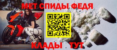 mix Усть-Илимск