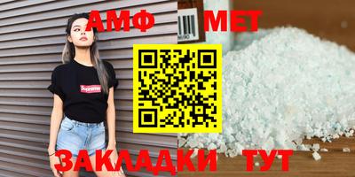 mix Усть-Илимск