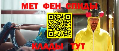 а пвп мука Уссурийск