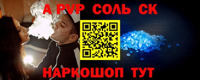 mix Усть-Илимск