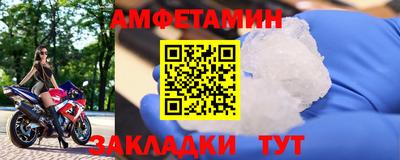 mix Усть-Илимск