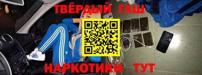 дживик Усть-Джегута