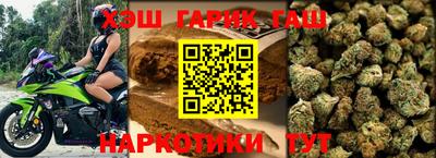 дживик Усть-Джегута