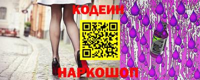 дживик Усть-Джегута