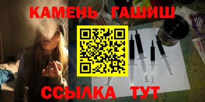 а пвп мука Уссурийск