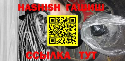 дживик Усть-Джегута