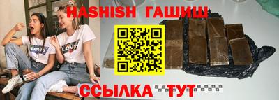 а пвп мука Уссурийск