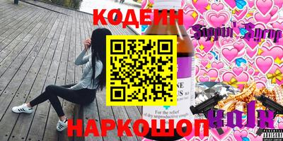 mix Усть-Илимск