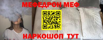 а пвп мука Уссурийск
