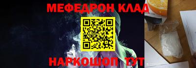 дживик Усть-Джегута