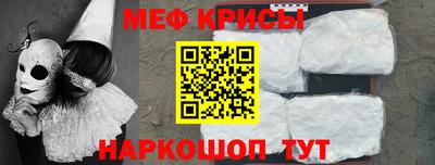 mix Усть-Илимск