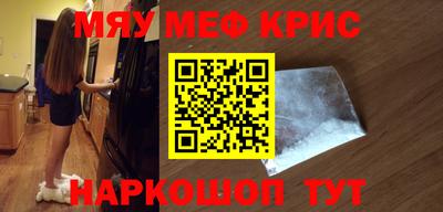 а пвп мука Уссурийск