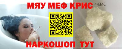 mix Усть-Илимск
