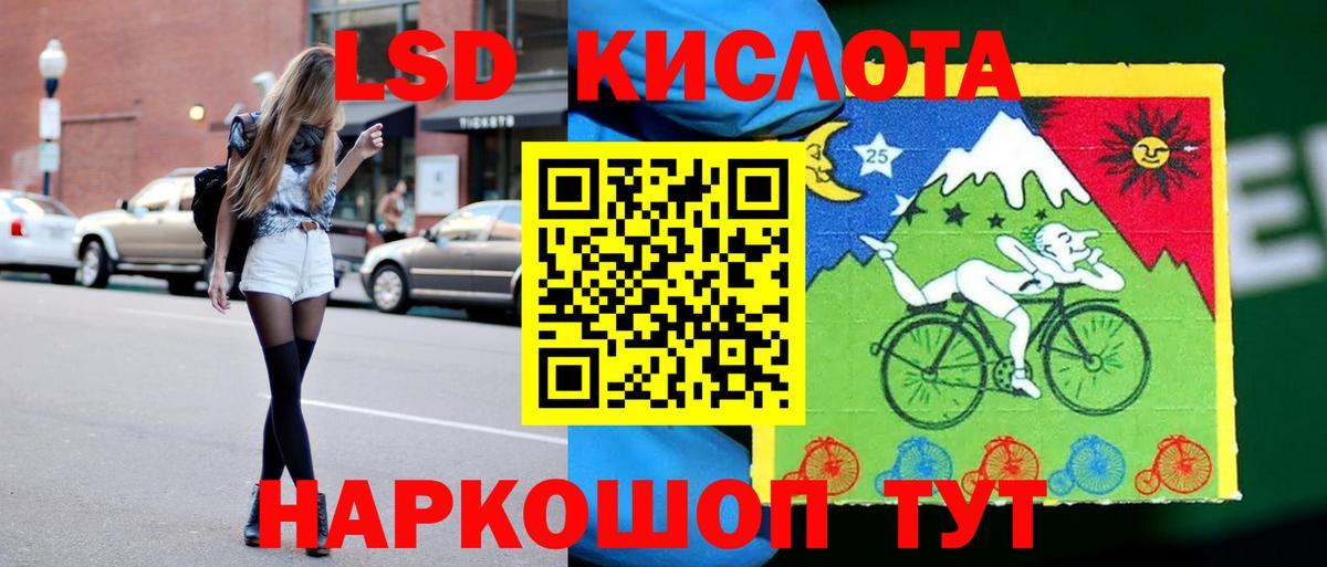 Cocaine  Вход с VPN  Меф   Ноябрьск  Марихуана  ГАШ  Кокаин 